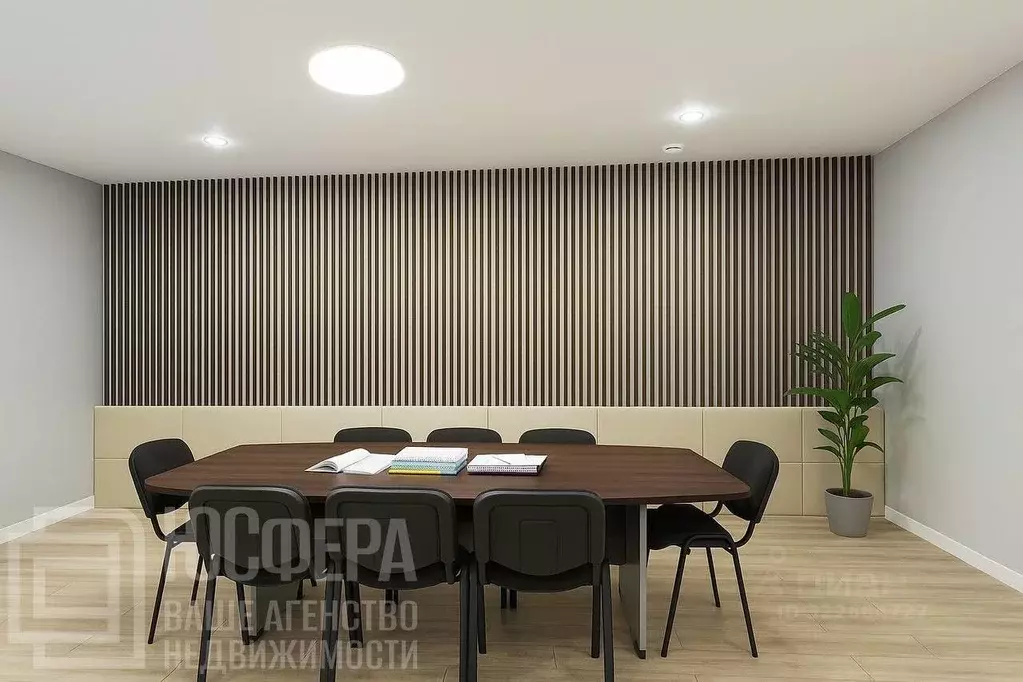 Помещение свободного назначения в Волгоградская область, Волгоград ... - Фото 1