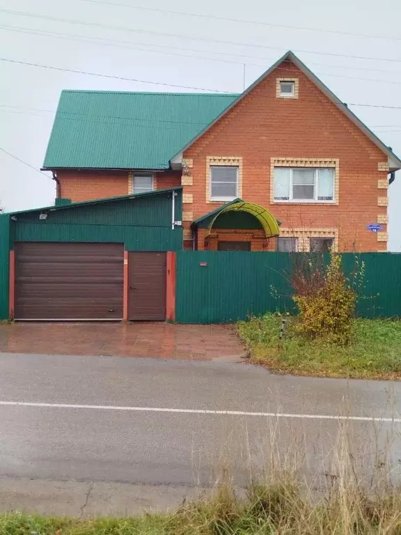 Коттедж в Пермский край, Добрянка ул. Луначарского, 16 (214 м) - Фото 1