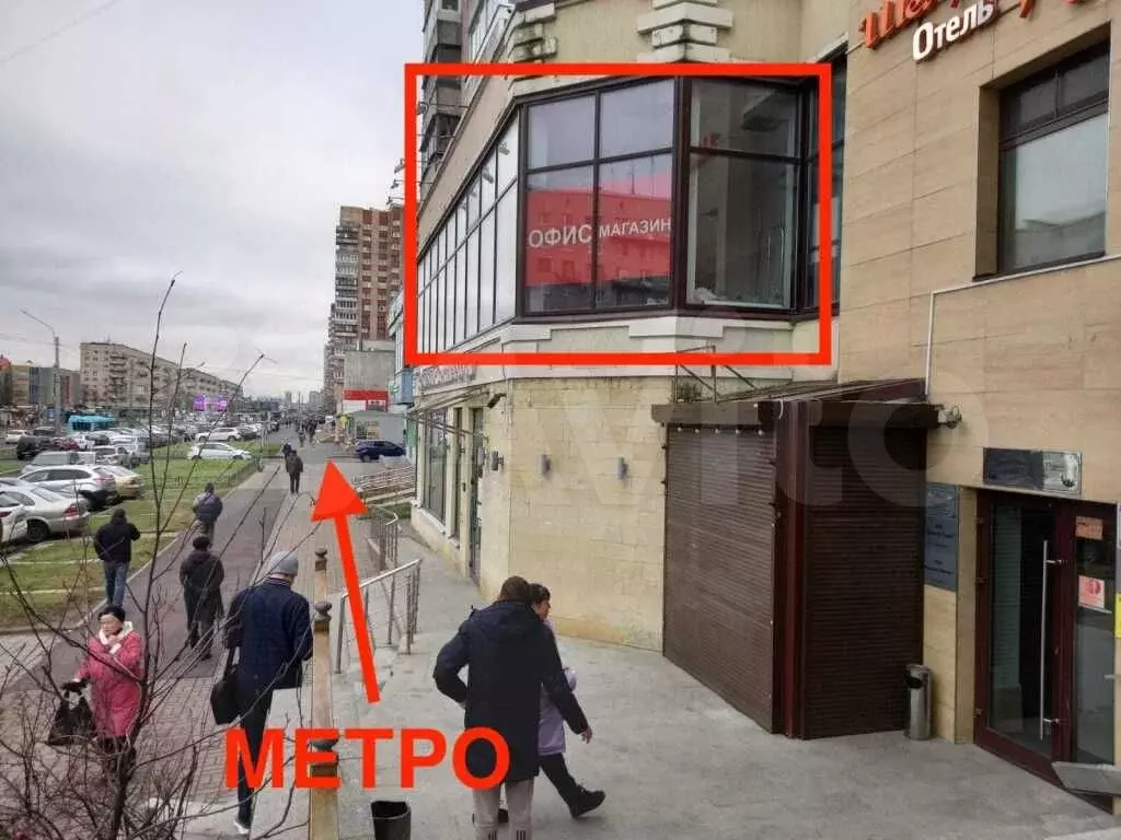 У метро 130м под услуги, офис, шоу рум - Фото 0