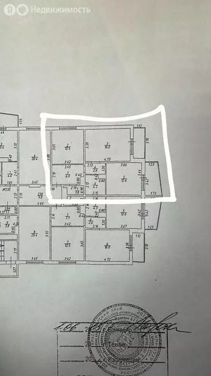 2-комнатная квартира: Краснодар, улица Академика Лукьяненко, 18 (56 м) - Фото 0