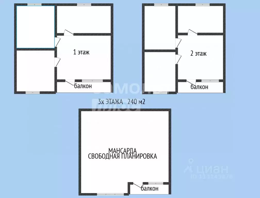 Дом в Дагестан, Махачкала городской округ, Семендер пгт ул. ... - Фото 2