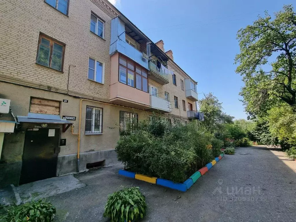 2-к кв. Ставропольский край, Кисловодск ул. Орджоникидзе, 34 (39.5 м) - Фото 1