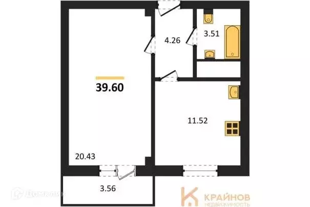Продаётся 1-к квартира, 39.6 м - Фото 0