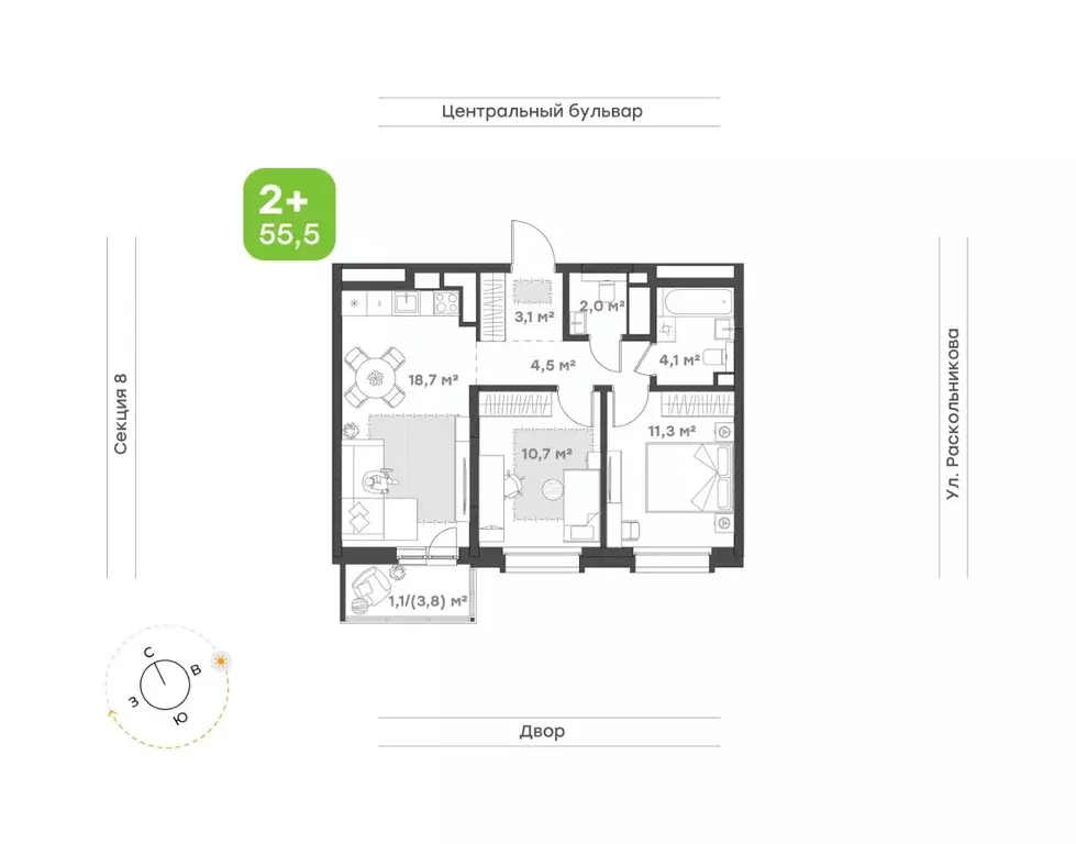 2-к кв. Татарстан, Набережные Челны Премьер-квартал жилой комплекс ... - Фото 1
