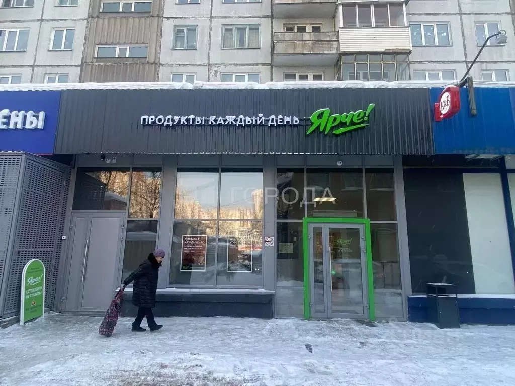 Помещение свободного назначения в Новосибирская область, Новосибирск ... - Фото 1