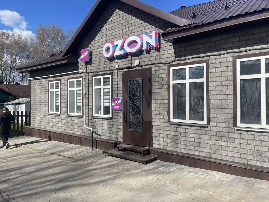 Дом 170,7 м на участке 9,6 сот. - Фото 0