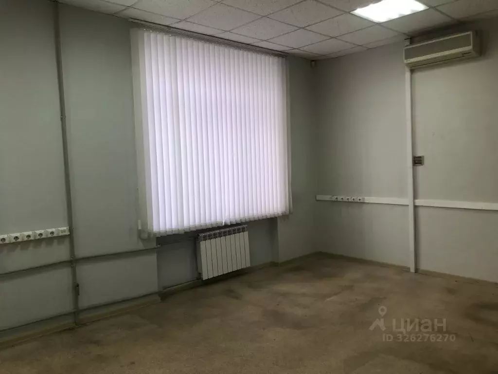 Офис в Нижегородская область, Нижний Новгород просп. Ленина, 20 (28 м) - Фото 2