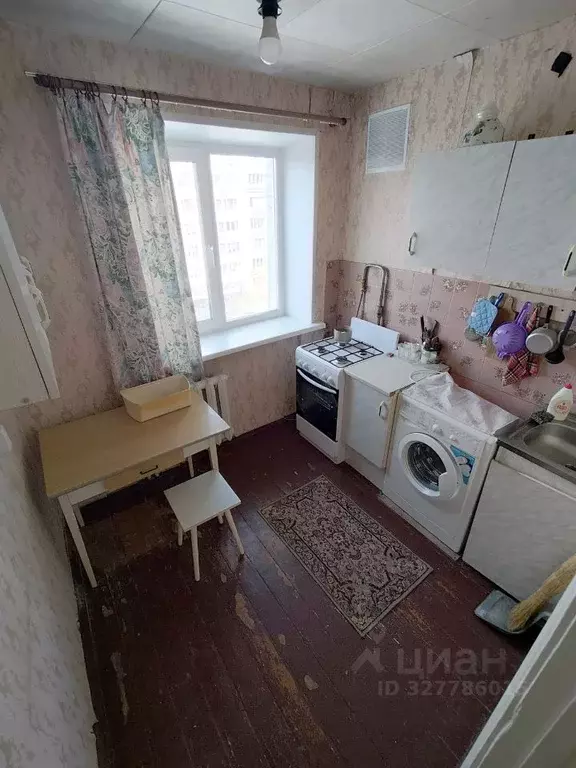 1-к кв. Московская область, Одинцово Солнечная ул., 26 (31.0 м) - Фото 1