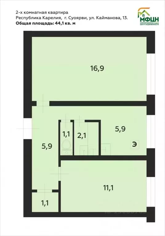 2-к кв. Карелия, Суоярви ул. Кайманова, 13 (44.1 м) - Фото 1