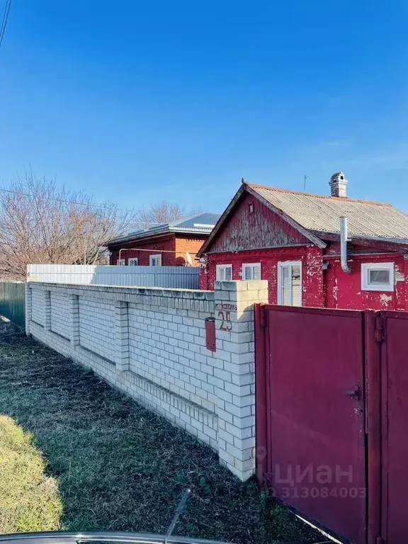 Дом в Краснодарский край, Новокубанск Московская ул., 25 (60 м) - Фото 1