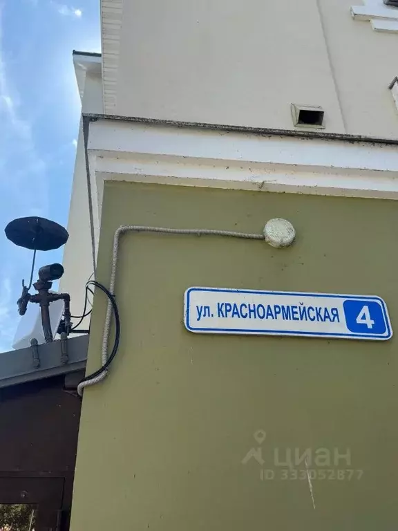 Помещение свободного назначения в Псковская область, Псков ... - Фото 2