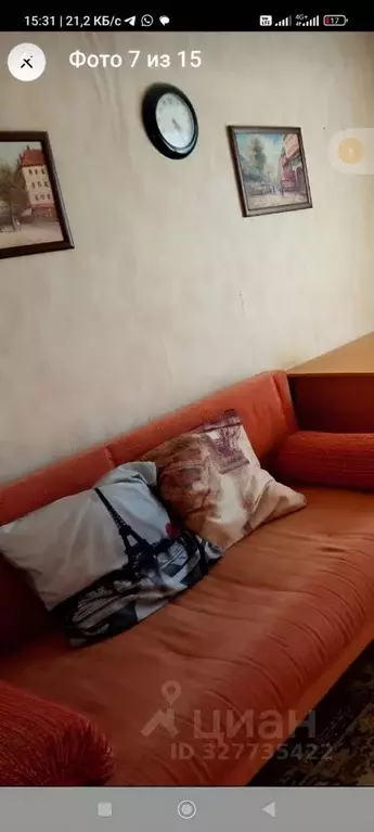 Комната Татарстан, Казань ул. Дежнева, 4 (14.0 м) - Фото 2