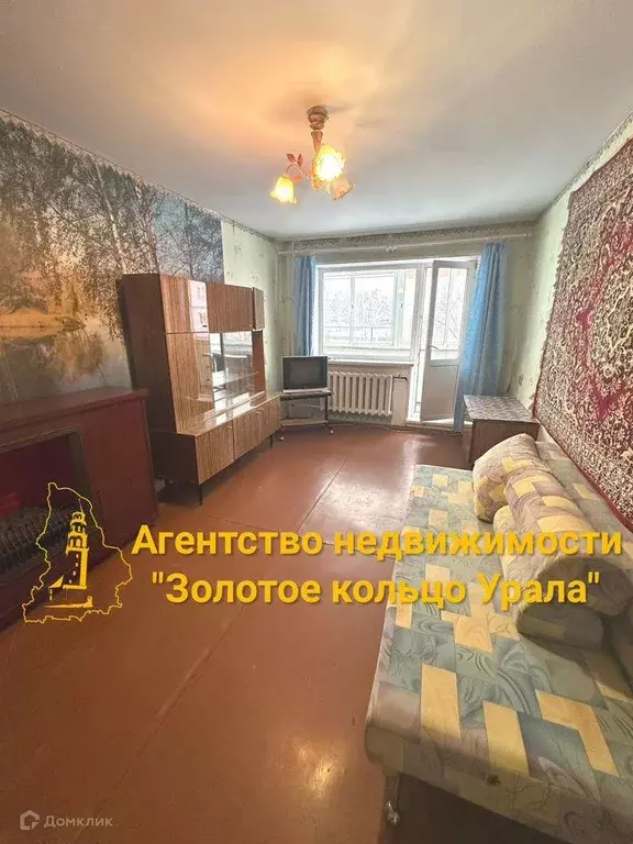 Продаётся 2-к квартира, 43.7 м - Фото 0