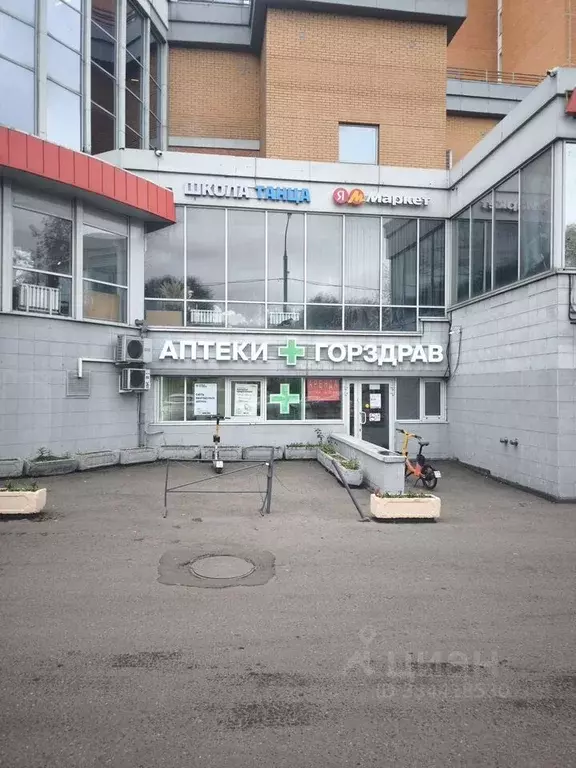 Помещение свободного назначения в Москва Россошанская ул., 6 (23 м) - Фото 1