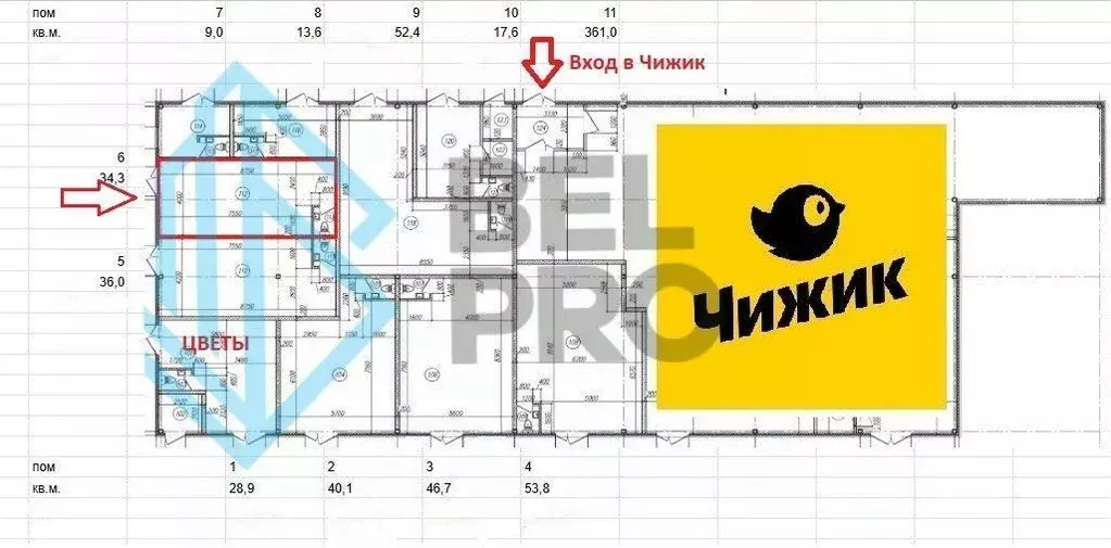 Торговая площадь в Московская область, Воскресенск Колыберевская ул., ... - Фото 2