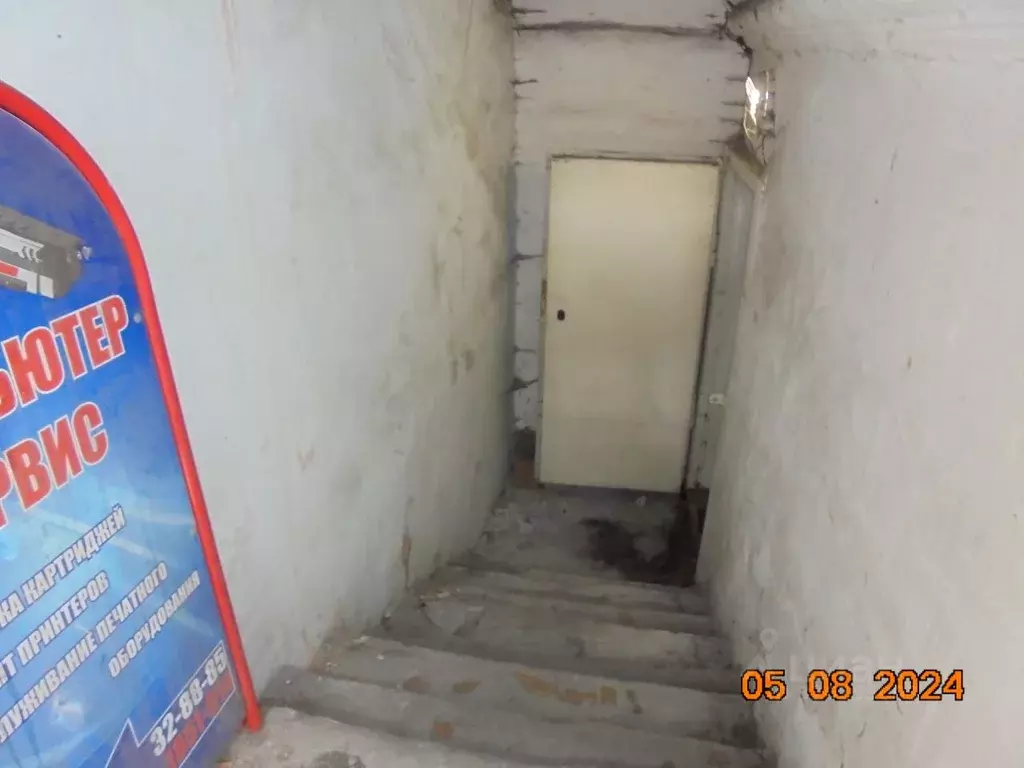 Помещение свободного назначения в Хабаровский край, ... - Фото 2