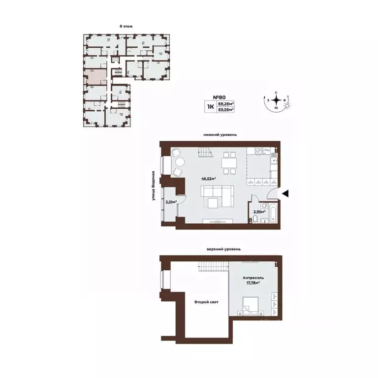 1-к кв. Томская область, Томск Заозерный пер., 30 (69.6 м) - Фото 1
