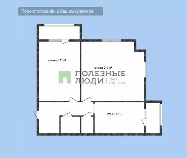 2-к кв. Краснодарский край, Новороссийск просп. Дзержинского, 244к6 ... - Фото 2