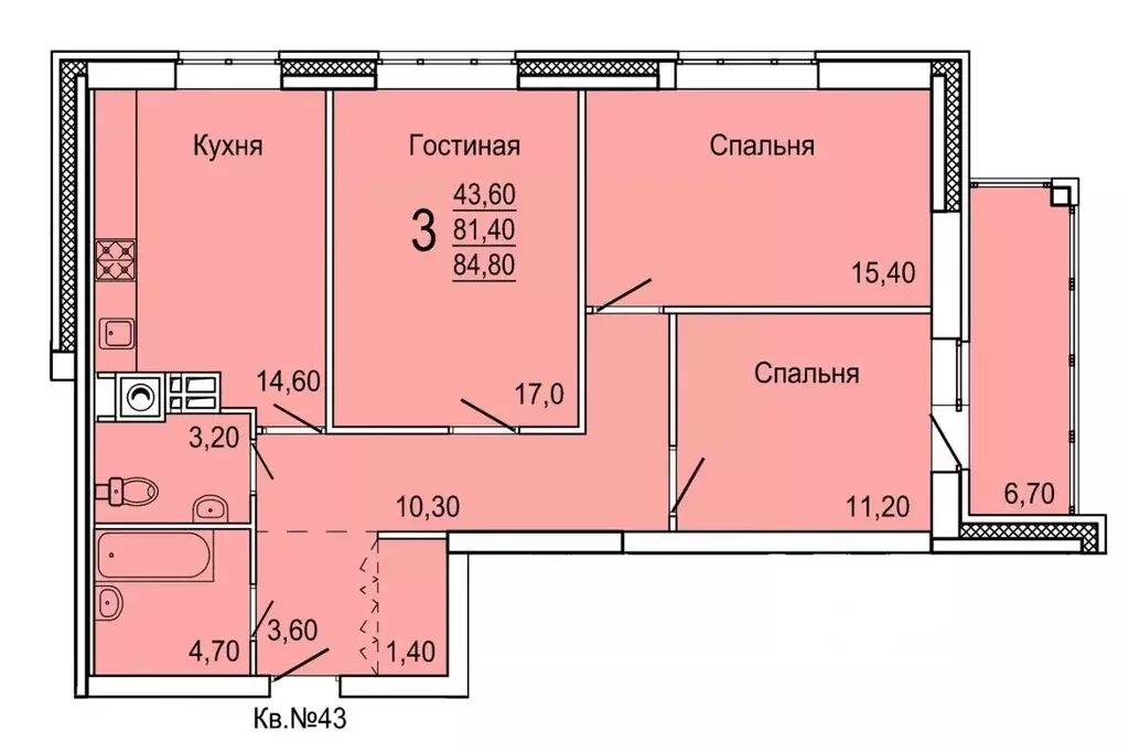 3-к кв. Тульская область, Тула ул. Седова, 20Г (84.8 м) - Фото 0