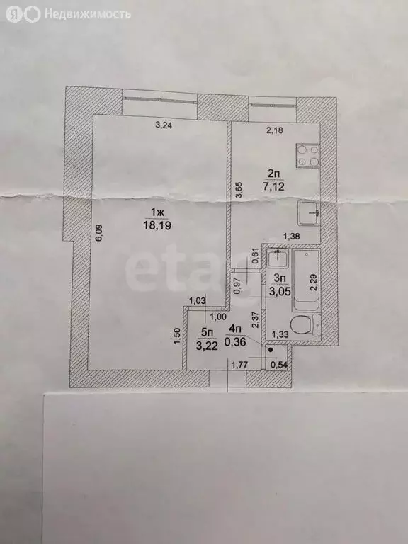 1-комнатная квартира: Ульяновск, улица Тельмана, 6 (31.9 м) - Фото 1