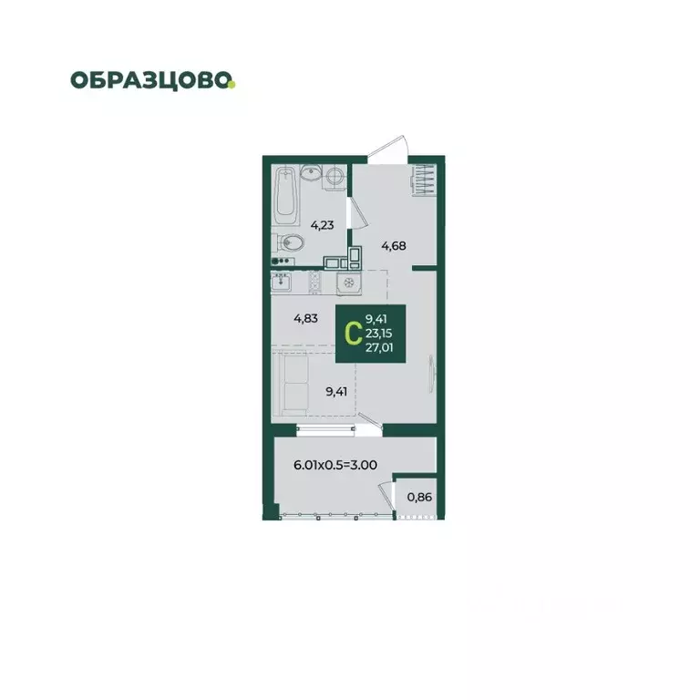 Студия Краснодарский край, Краснодар Образцово мкр,  (27.01 м) - Фото 1