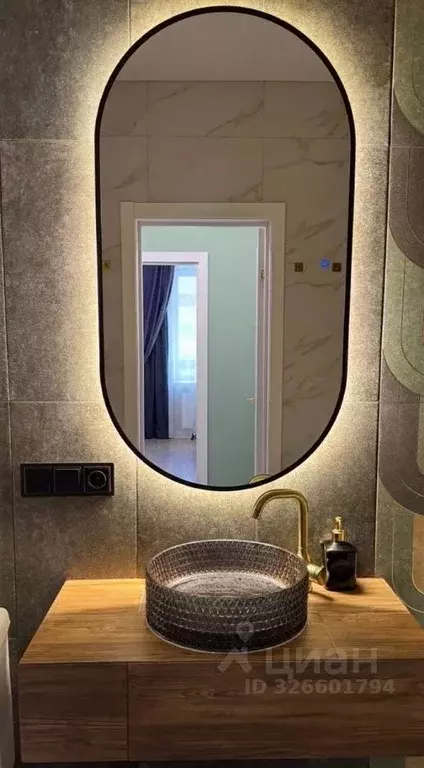 2-к кв. Марий Эл, Йошкар-Ола проезд Прибрежный, 10 (50.0 м) - Фото 1