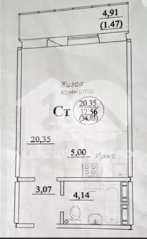 Студия Новосибирская область, Новосибирск ул. Виталия Потылицына, 3 ... - Фото 2
