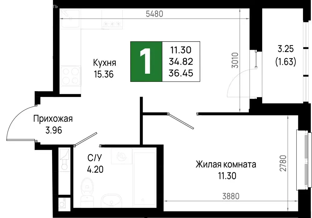 1-комнатная квартира: Новосаратовка, ЖК Имена (36.45 м) - Фото 1