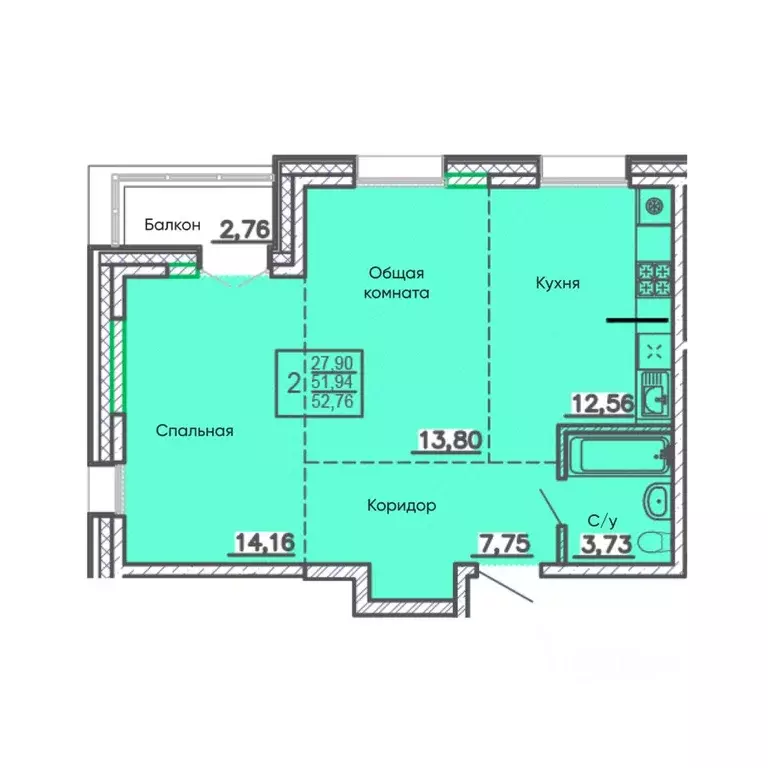 Свободной планировки кв. Бурятия, Улан-Удэ Энергетик мкр,  (52.76 м) - Фото 0