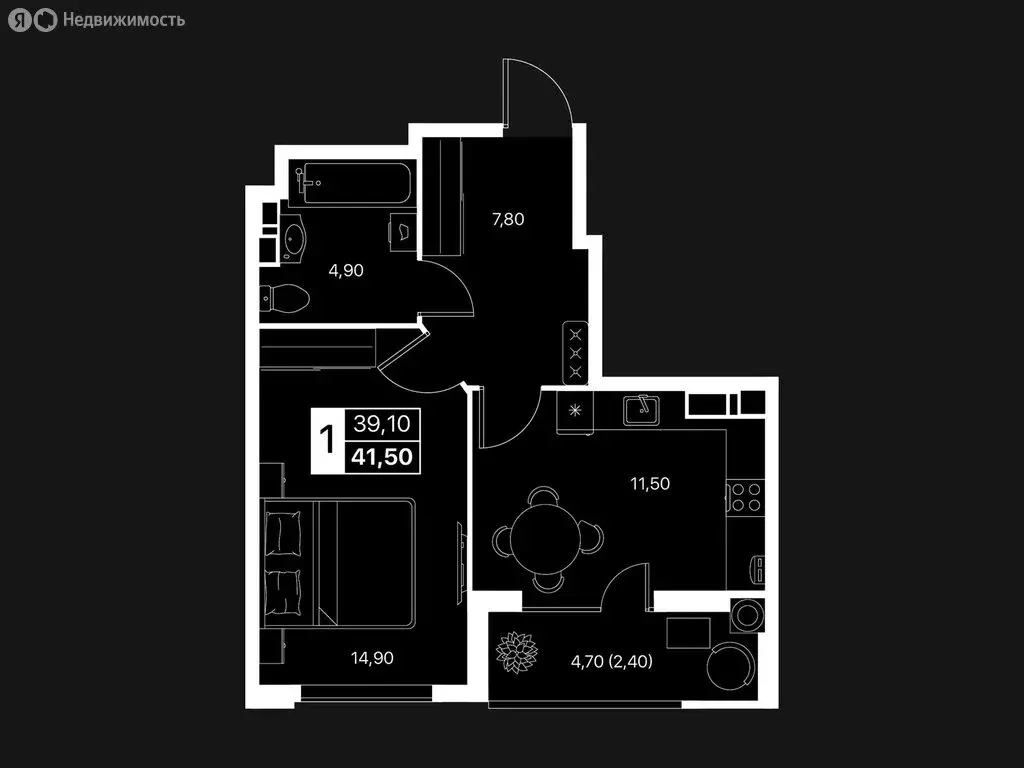 1-комнатная квартира: Ростов-на-Дону, ЖК Эстет (41.5 м) - Фото 1