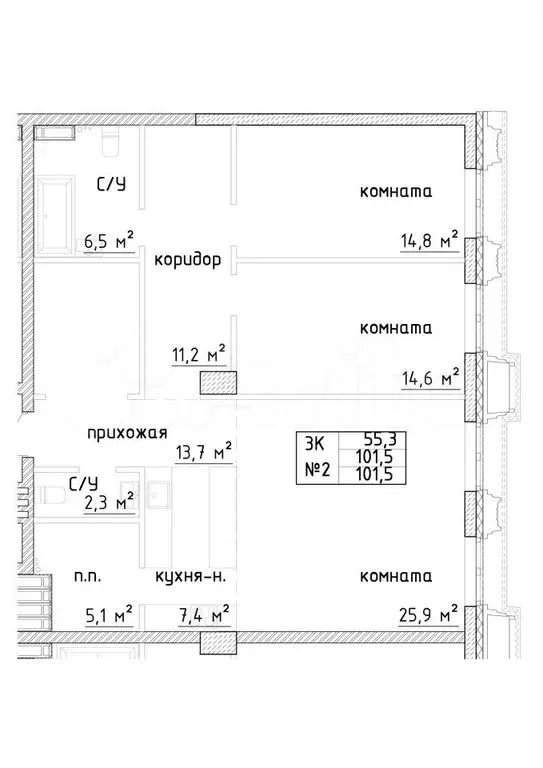 3-к. квартира, 101,5 м, 5/21 эт. - Фото 0