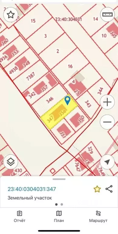 Дом в Краснодарский край, Геленджик городской округ, с. Марьина Роща ... - Фото 2