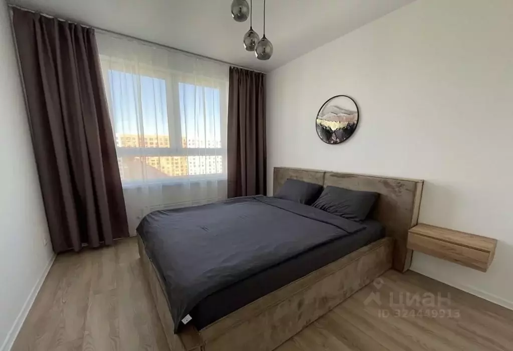 2-к кв. Ярославская область, Ярославль ул. Лескова, 38 (45.0 м) - Фото 1