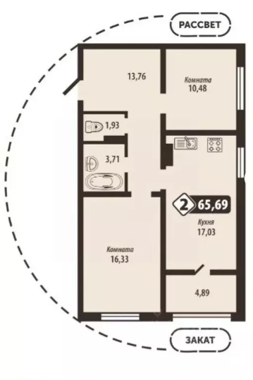 2-к кв. Брянская область, Брянск Школьный жилой комплекс (65.69 м) - Фото 1