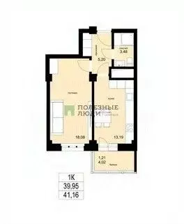 1-к кв. Красноярский край, Красноярск Аральская ул., 53А (40.0 м) - Фото 2