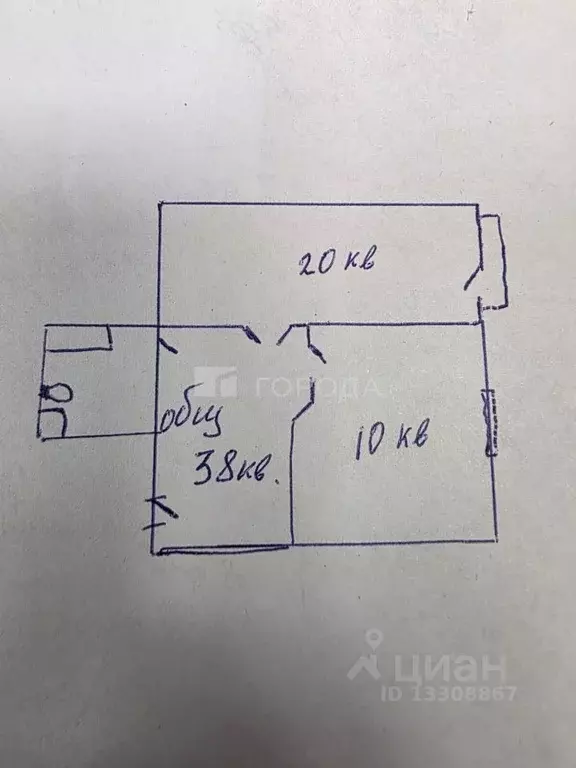 1-к кв. Кемеровская область, Новокузнецк Пионерский просп., 60 (38.0 ... - Фото 2