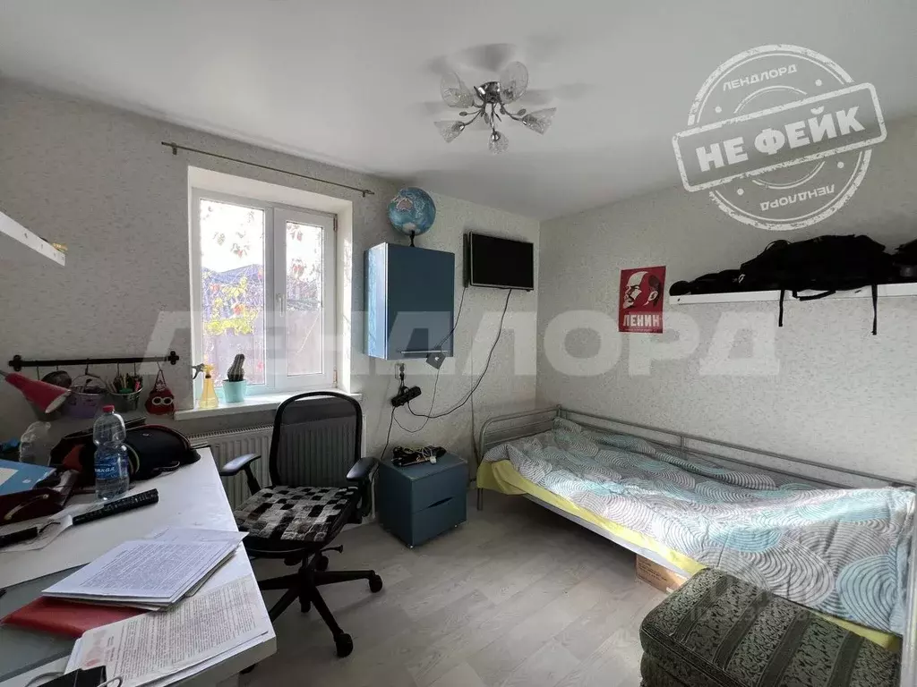 Дом в Ростовская область, Ростов-на-Дону, Нахичевань ул. 11-я Линия ... - Фото 1