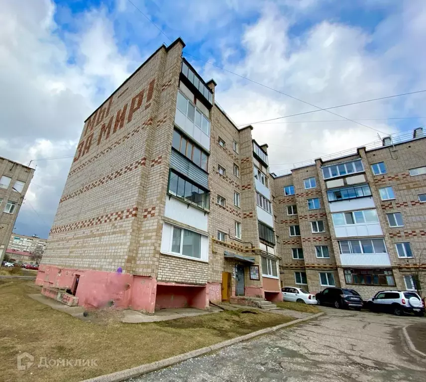 Продаётся 2-к квартира, 50.9 м - Фото 0