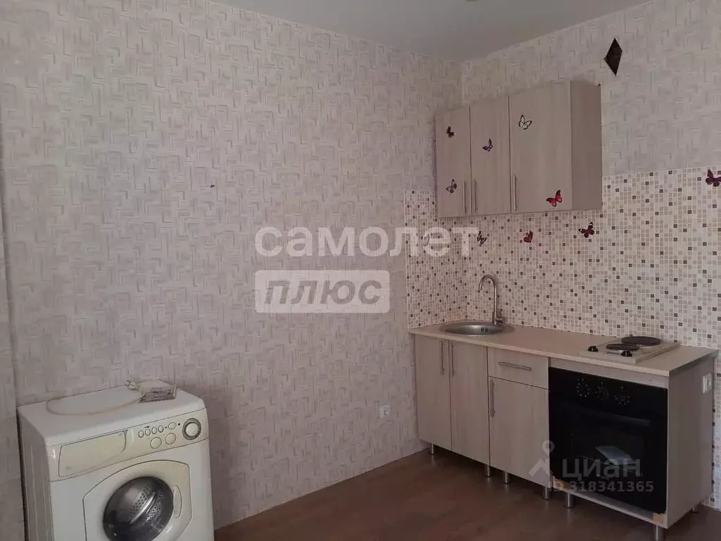 Студия Краснодарский край, Краснодар ул. Сахалинская, 15к2 (18.7 м) - Фото 0
