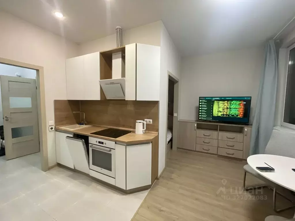 Студия Москва Смольная ул., 44к2 (26.9 м) - Фото 1