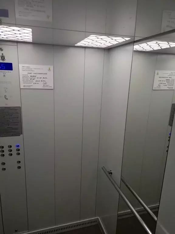 Продаётся 2-к квартира, 37.7 м - Фото 1