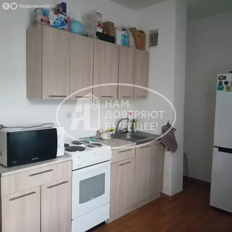 1-комнатная квартира: Лысьва, улица Гайдара, 15/1 (33.6 м) - Фото 1