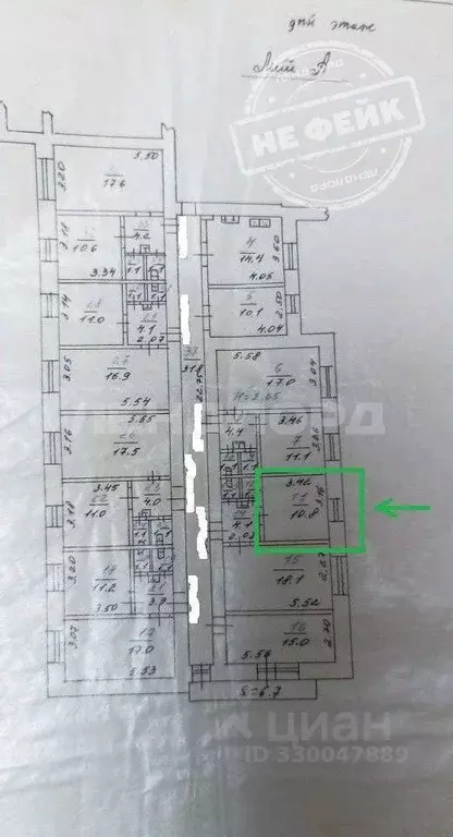 Комната Ростовская область, Ростов-на-Дону Северный мкр, ул. Беляева, ... - Фото 1