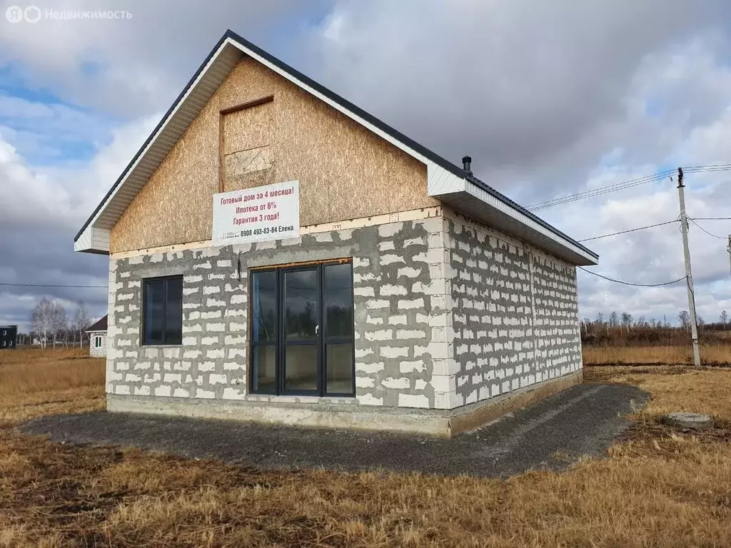 Дом в Челябинская область, Красноармейский муниципальный округ, ... - Фото 2