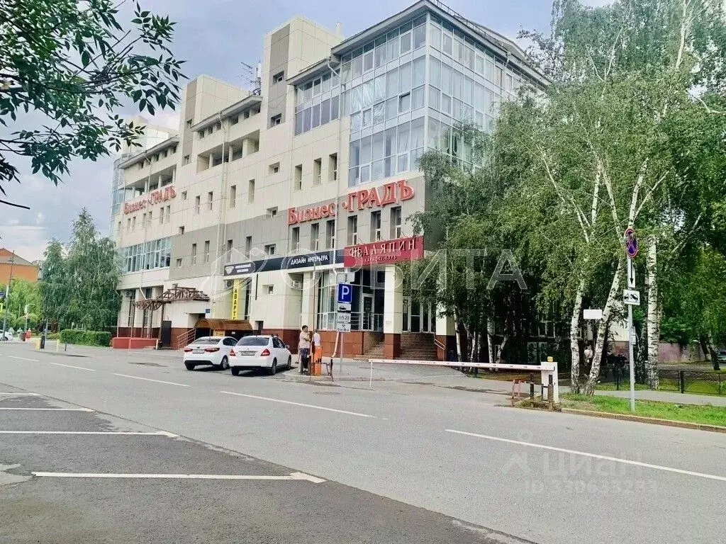 Офис в Тюменская область, Тюмень ул. Кирова, 40/38 (160 м) - Фото 1