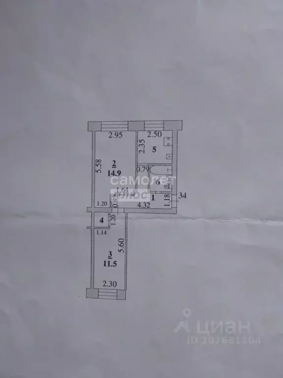2-к кв. Липецкая область, Липецк ул. Плеханова, 61 (42.9 м) - Фото 1
