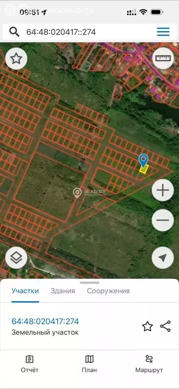 Участок в Саратов, Заводской район (6 м) - Фото 2