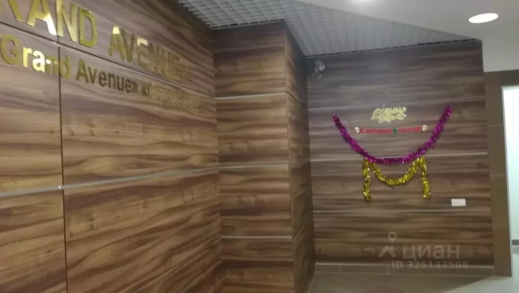 1-к кв. Волгоградская область, Волгоград Ангарская ул., 7А (49.0 м) - Фото 1