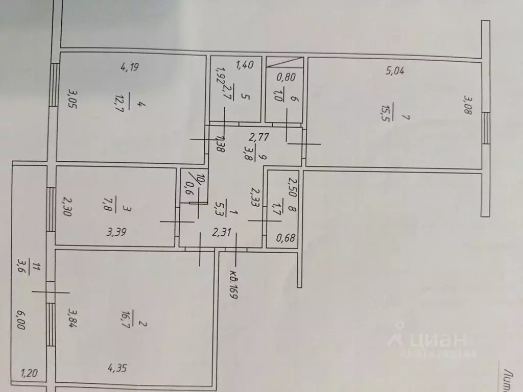 3-к кв. Татарстан, Альметьевск Советская ул., 155 (67.0 м) - Фото 0