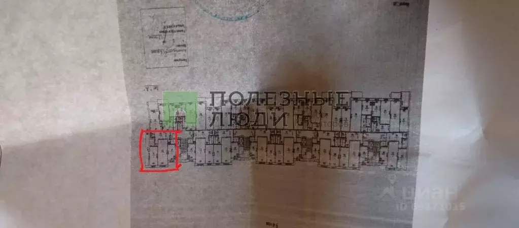 2-к кв. Орловская область, Орел ул. Матросова, 46 (51.6 м) - Фото 2